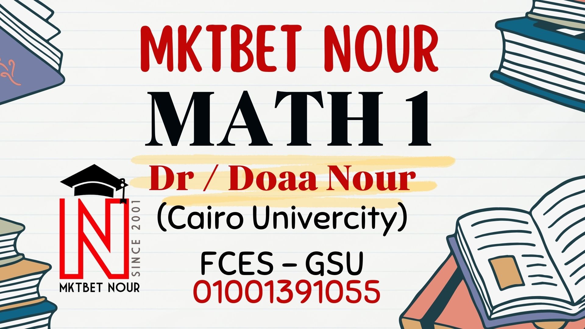 Math Ch.1 p1 - p2